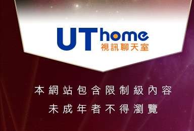 免費同志情色圖片欣賞本網站包含限制級內容，未成年不得瀏覽